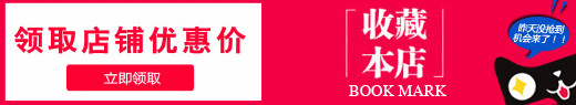 ǻʳƷ콢
